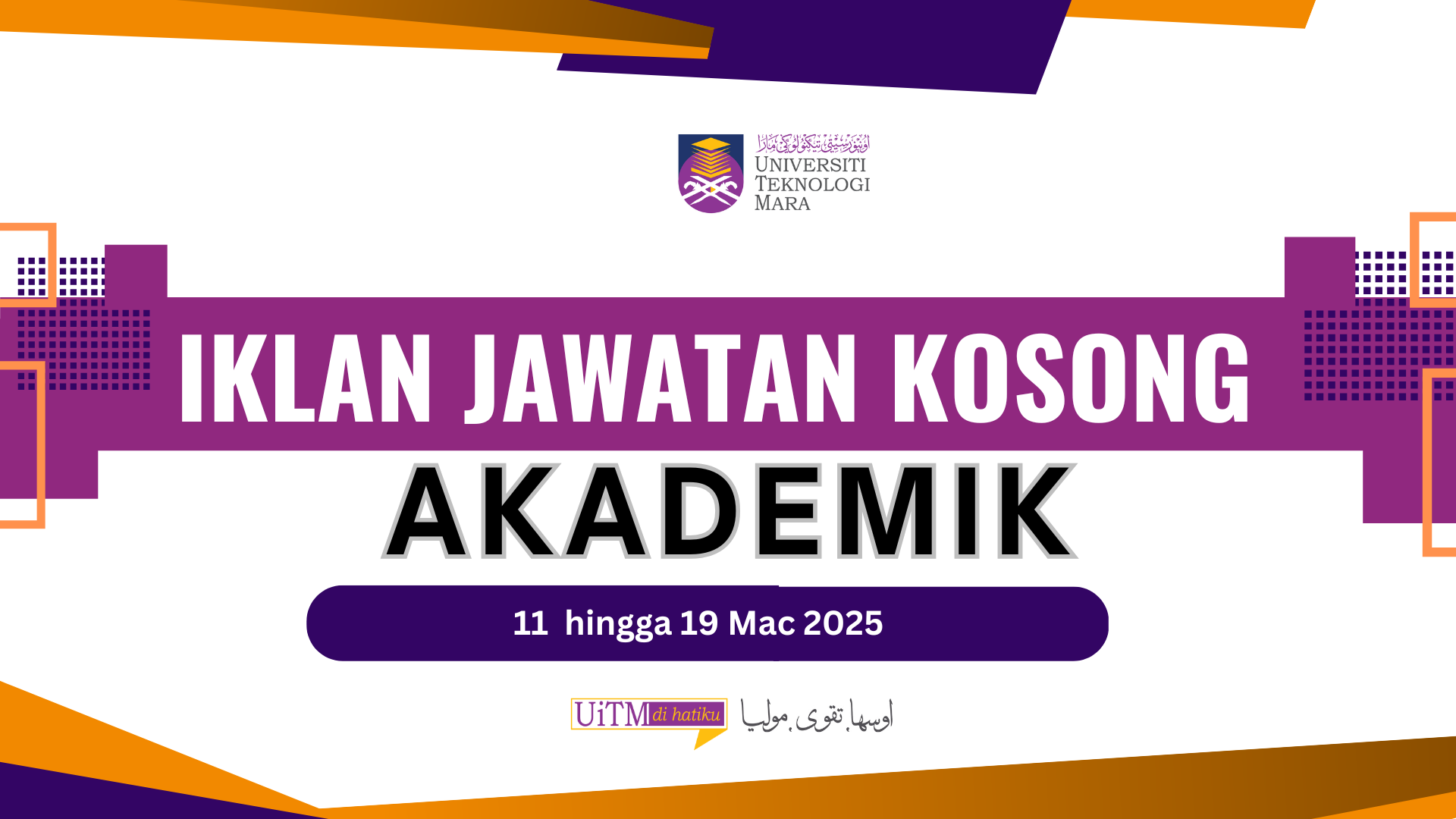 IKLAN JAWATAN AKADEMIK : PENSYARAH PTFT