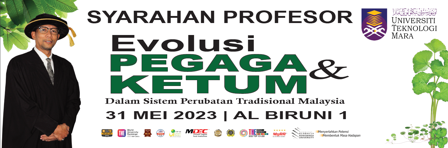 Majlis Syarahan Profesor UiTM : Prof. Ts. Dr. Mohd Ilham bin Adenan